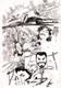 Keron Grant Dc Comics Titans Beast World Waller Risin Original Comic Art Page 2